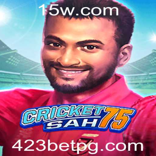Descubra o Mundo do CricketSah75 e da Palpitante Aposta 423Bet